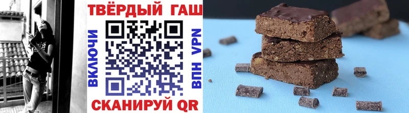 ГАШИШ Изолятор  купить наркоту  OMG tor  Ковылкино 