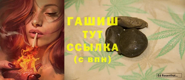 героин Алексин