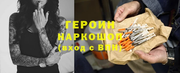 МДПВ Киренск