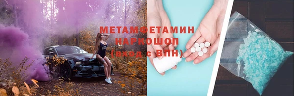 героин Алексин