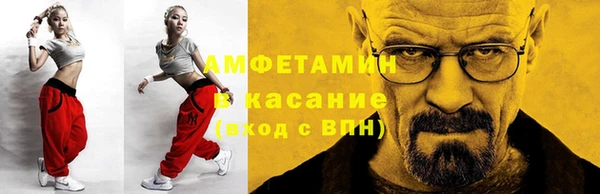 героин Алексин
