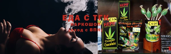 героин Алексин