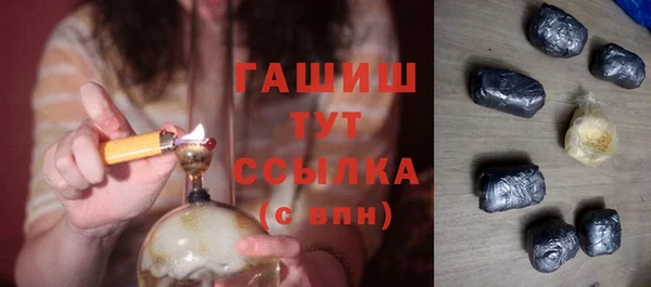 героин Алексин