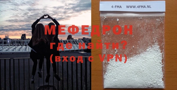 хмурый Киреевск