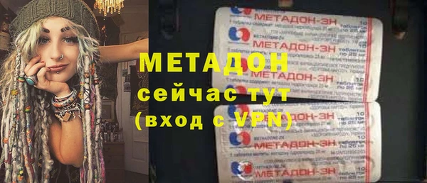 MESCALINE Алзамай