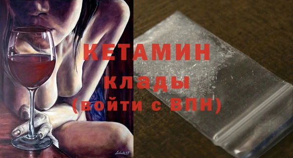 MESCALINE Алзамай