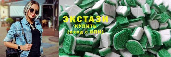 героин Алексин