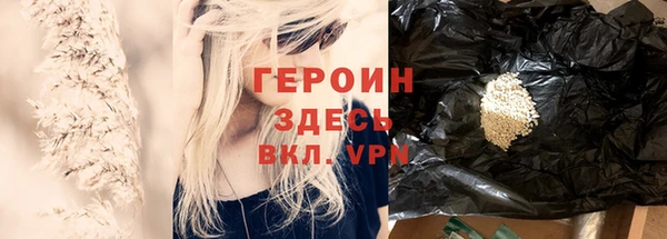 apvp Заволжье