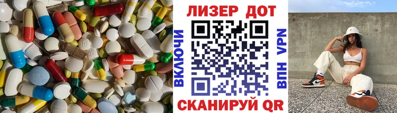 где найти наркотики  блэк спрут ССЫЛКА  LSD-25 экстази кислота  Ковылкино 
