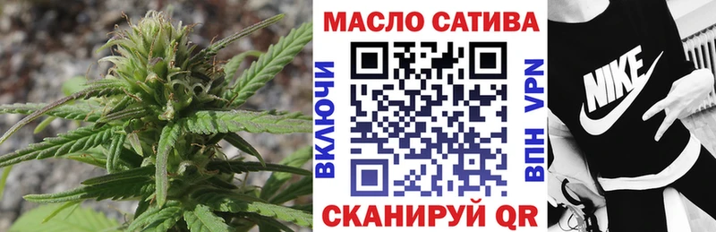 Дистиллят ТГК Wax  Ковылкино 